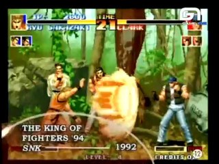L'histoire des jeux de combat Part. 2
