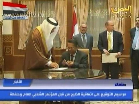 Салех не подписал соглашение о передаче власти