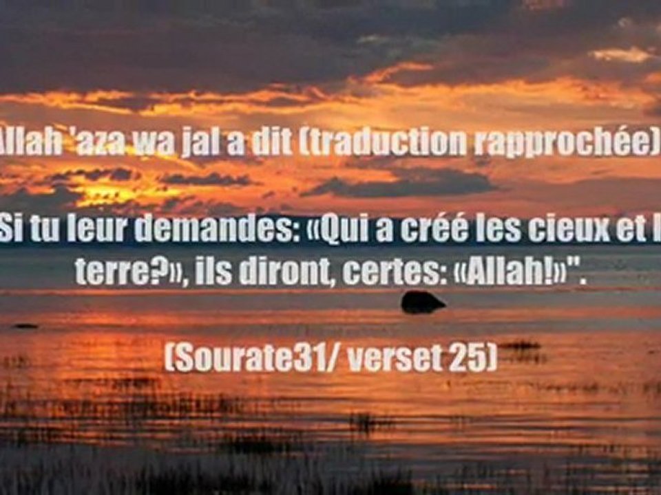 Cette bonne parole  Shaykh Albany