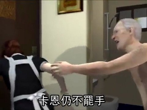 La reconstitution de l'agression sexuelle de DSK. ( que 60% des Français voyaient Président)