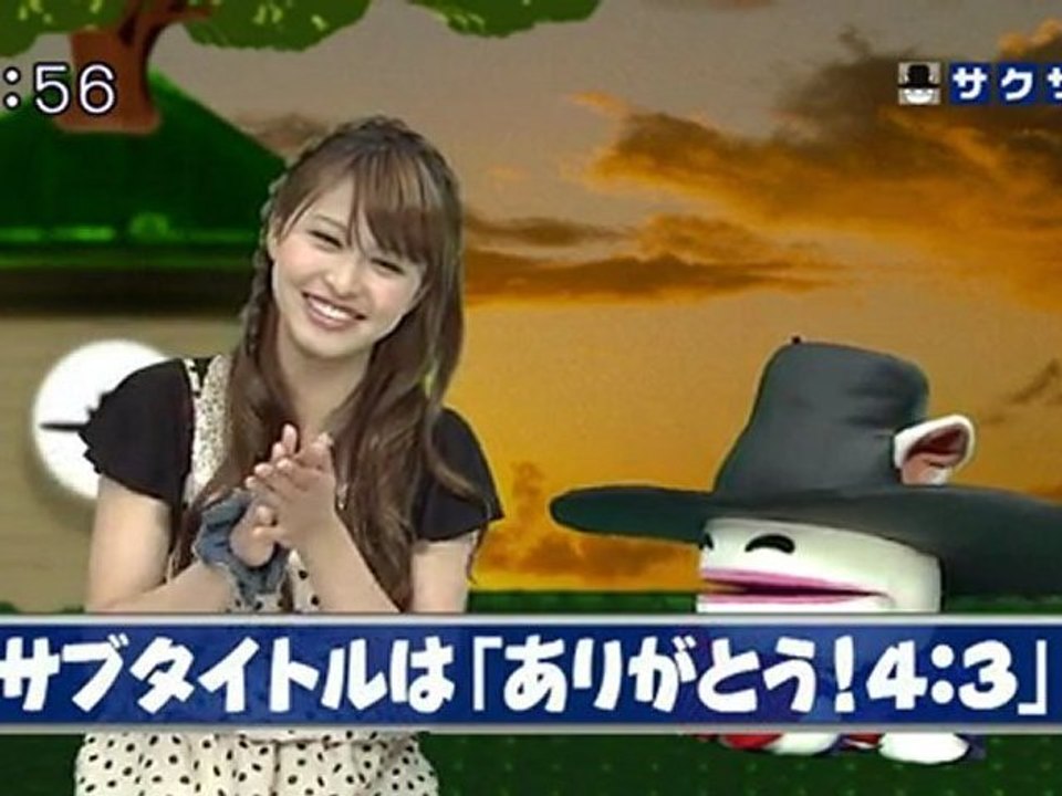 sakusaku 110516 4 DVD Ver.7.5 SP「ありがとう！4_3」発売決定！、の巻