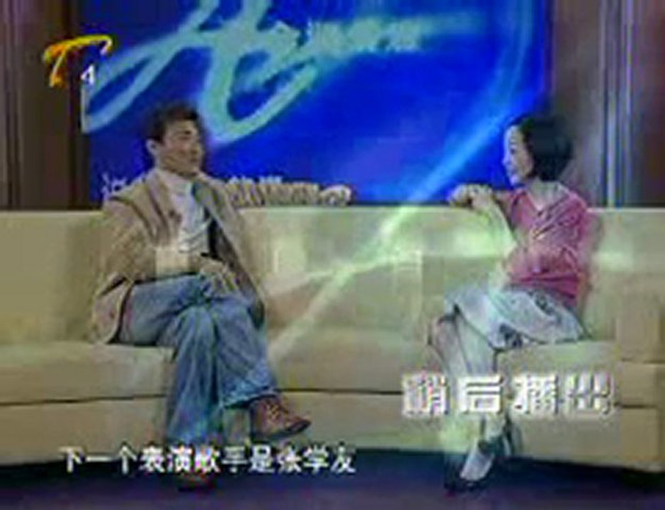 鲁豫有约 张学友 03_10