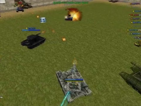 Gold-005 Stadium CTF