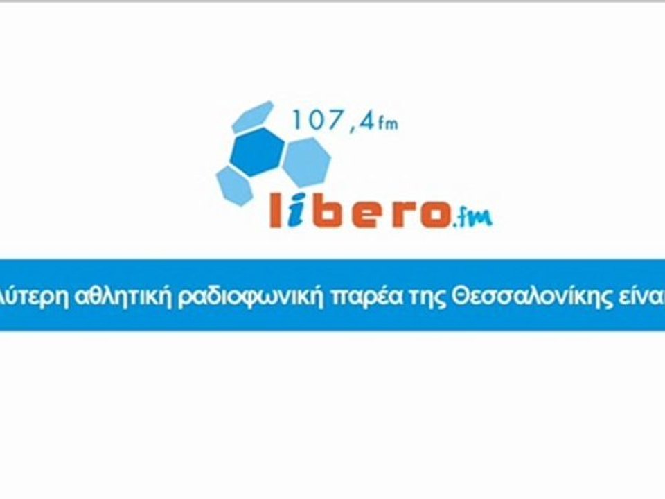 Βελόπουλος: "Να κινηθεί διακομματικά ο ΠΑΟΚ για τα χρέη"