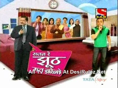 Sajan re jhuth mat bolo 16th may 11 pt2