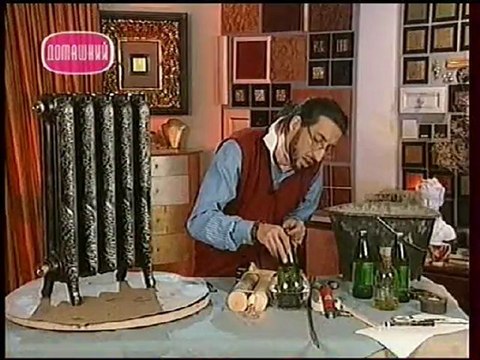 Серебряное патинирование батареи и увлажнитель из бутылки