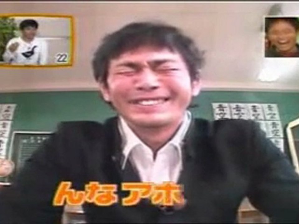 il ne faut pas rire... non non ou alors ne pas se lever