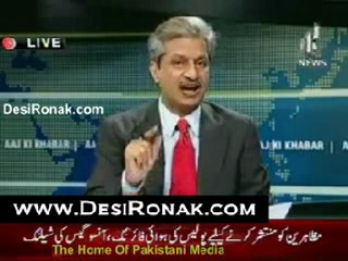 Aaj Ki Khabar 16th May 2011 Part 1