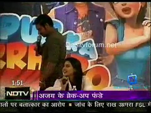 Glamour Show [NDTV] - 17th May 2011 Part2