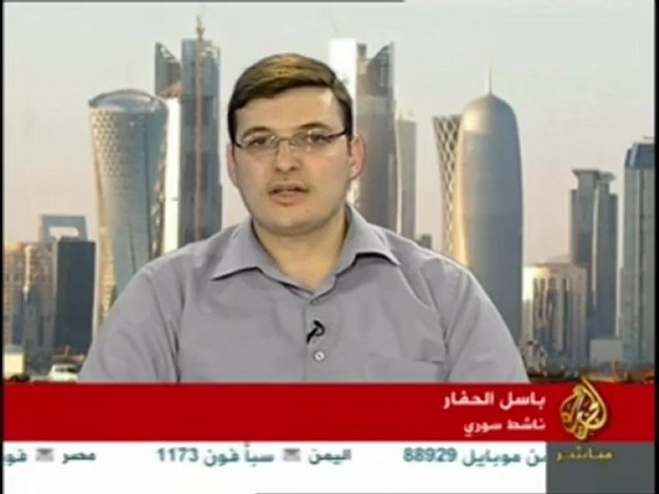 باسل حفار - الجزيرة مباشر - 12-05-2011 - بدون المداخلات