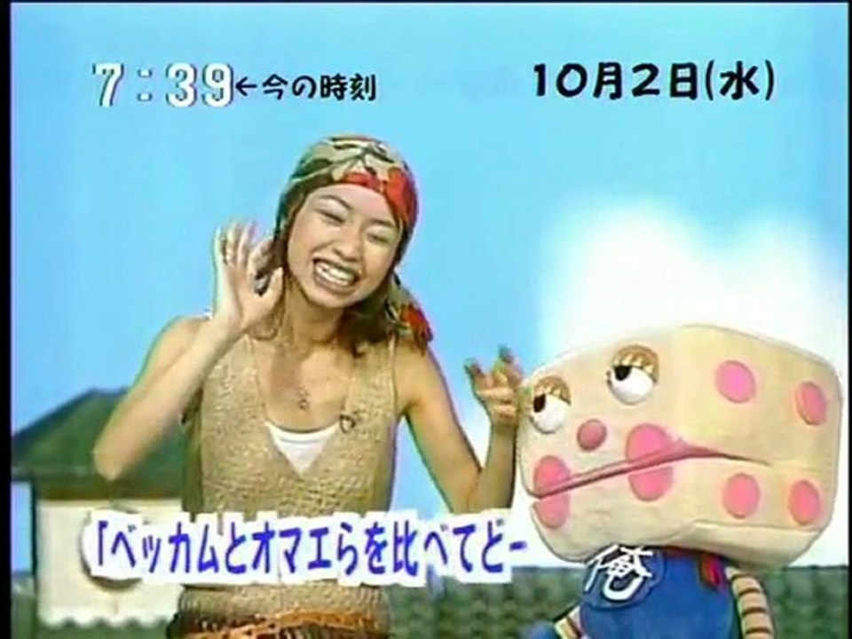 sakusaku 2002.10.02 「今日はトーフの日」Psycho le Ceme登場　2/4