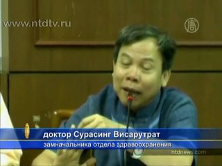 Тайские чиновники: туристы погибли не от химиката