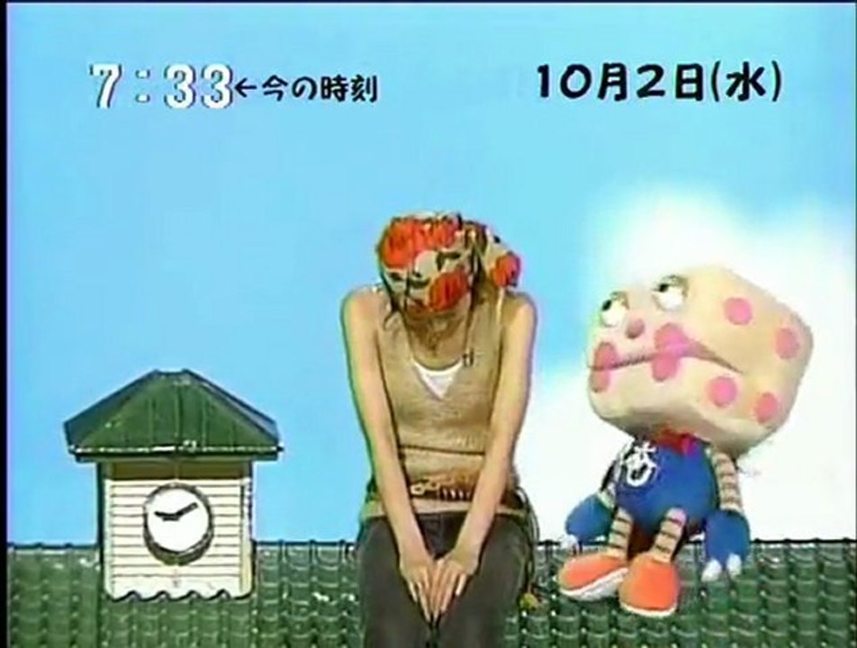 sakusaku 2002.10.02 「今日はトーフの日」Psycho le Ceme登場 1