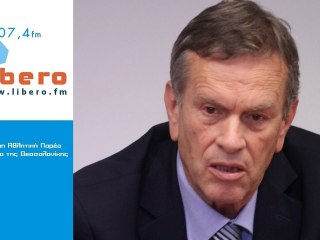 Γ.Ιωαννίδης: "Άργησε να ενημερώσει αλλά έχει ελπίδα ο Ηρακλής"