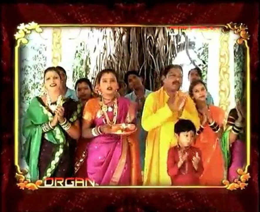 LAKSHMI ARTI