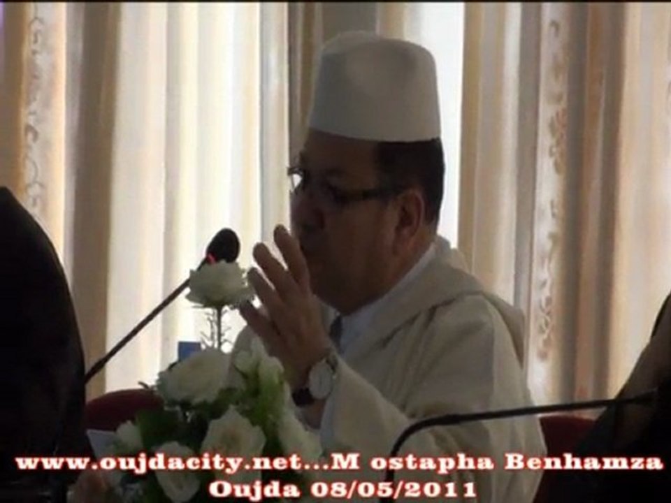 الدكتور مصطفى بنحمزة في محاضرة  بوجدة  حول موضوع ـ المواطنة وسؤال الهوية ـ الجزء 1