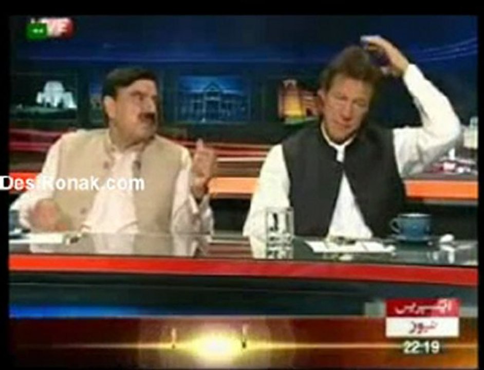 Kal Tak 17th May 2011 Part 1