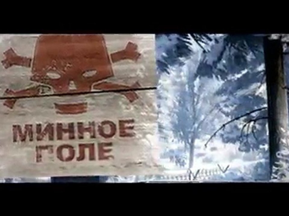 BFBC2 Chapter 2