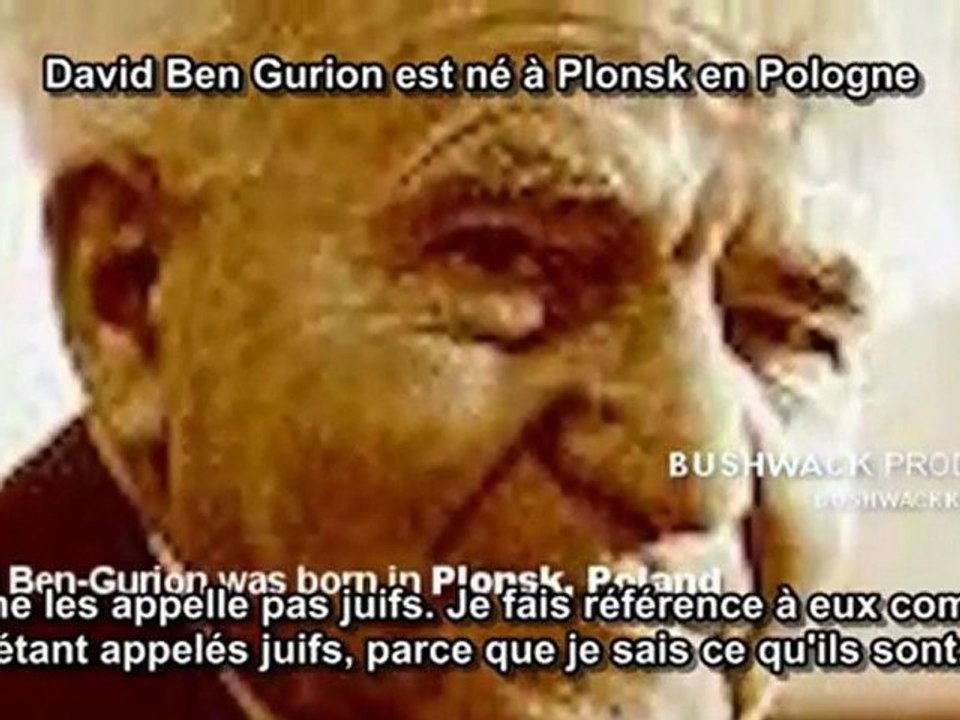 Gog et Magog - 3 sur 11 - La barrière et les origines