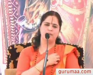 Gurumaa: Kundalini awakening