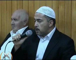 Kurra Hafız Muhammed Mücahid Çalışkan
