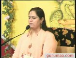 Shrimad Bhagavad Gita Chapter 13 Explained by Anandmurti Gurumaa