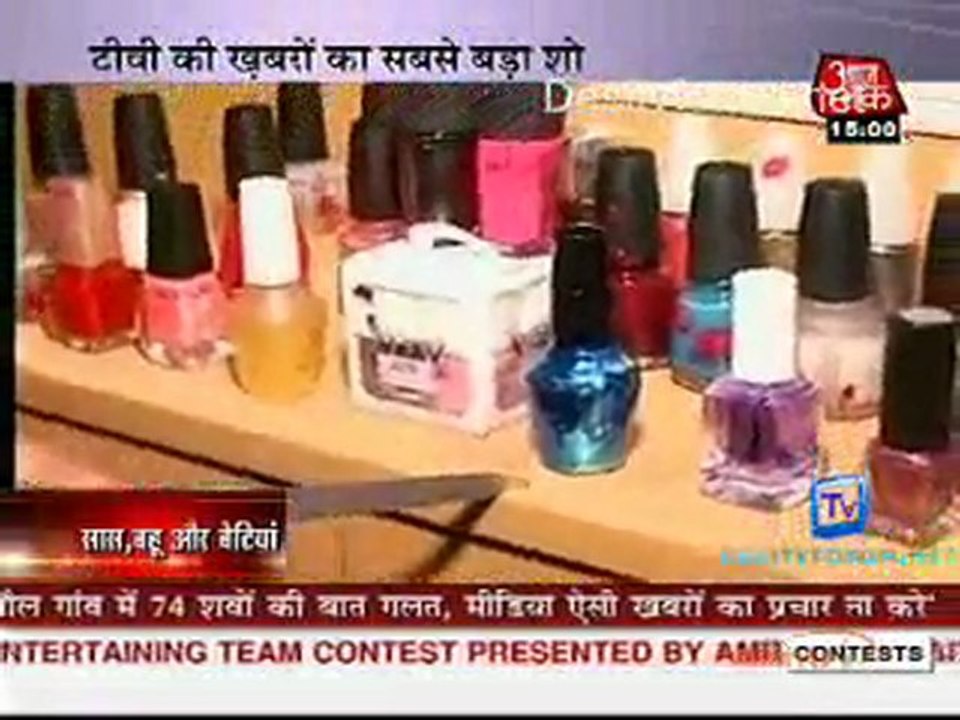 Saas Bahu Aur Betiyan [AajTak News] - 18th May 2011 - Part2