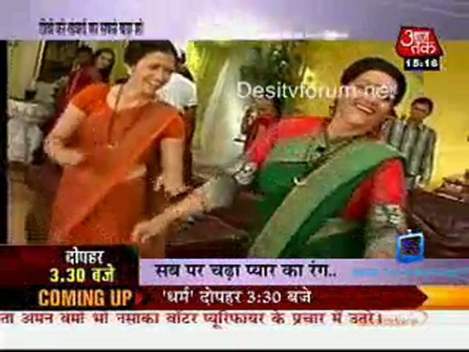 Saas Bahu Aur Betiyan [AajTak News] - 18th May 2011 - Part3