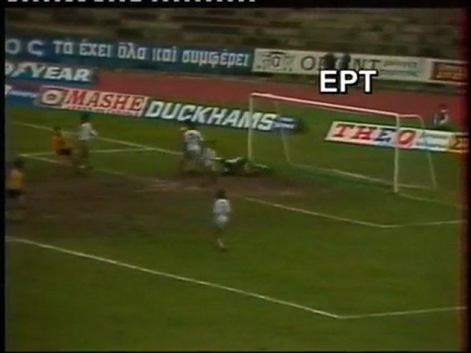 PAOK - AEK 5-0 82-83