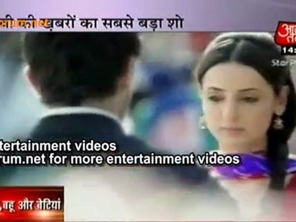 First Look Of New Serial On Star Plus ''Iss Pyaar Ko Kya Naam De''