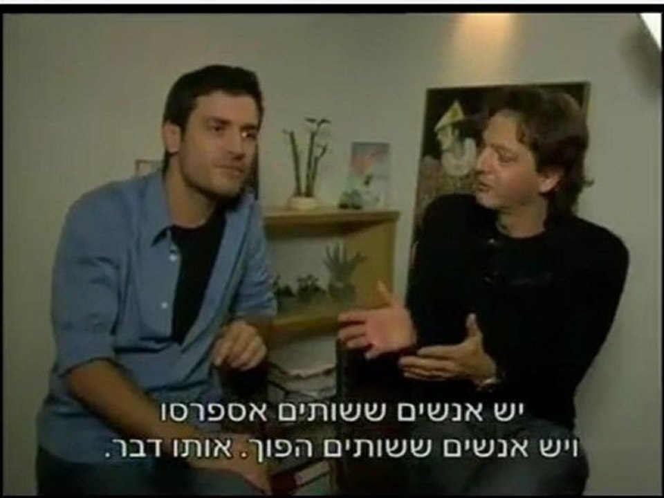 התוכנית "אל תשאל"- לאחר עריכה