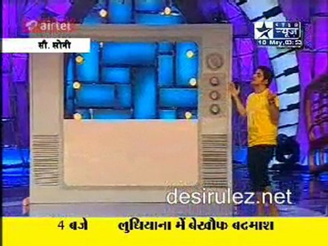 Reality Report [Star News] -18th May 2011 pt 4