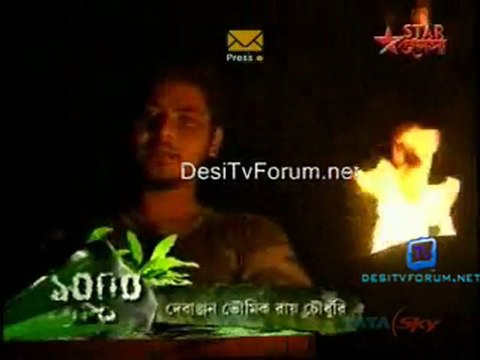 1000 Ghanta 17th May 2011 Watch online p7
