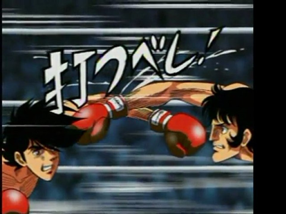 CM パチンコ＆パチスロ・あしたのジョー