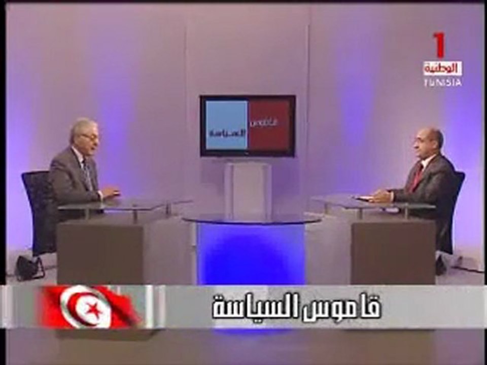 Alwatan1