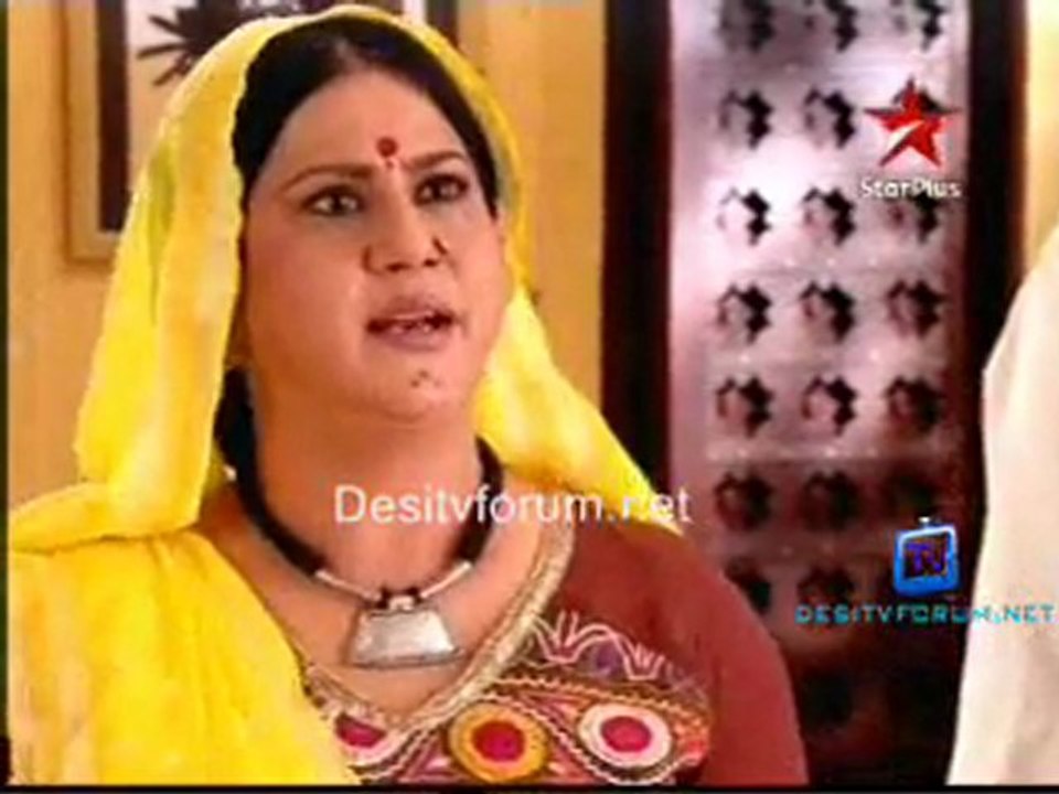 Gulaal  - 18th May 2011 Video Watch Online Part1