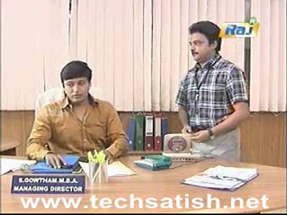 kodimullai