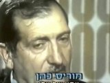 Mossad Marks Eli Cohen 46th Death Anniversary