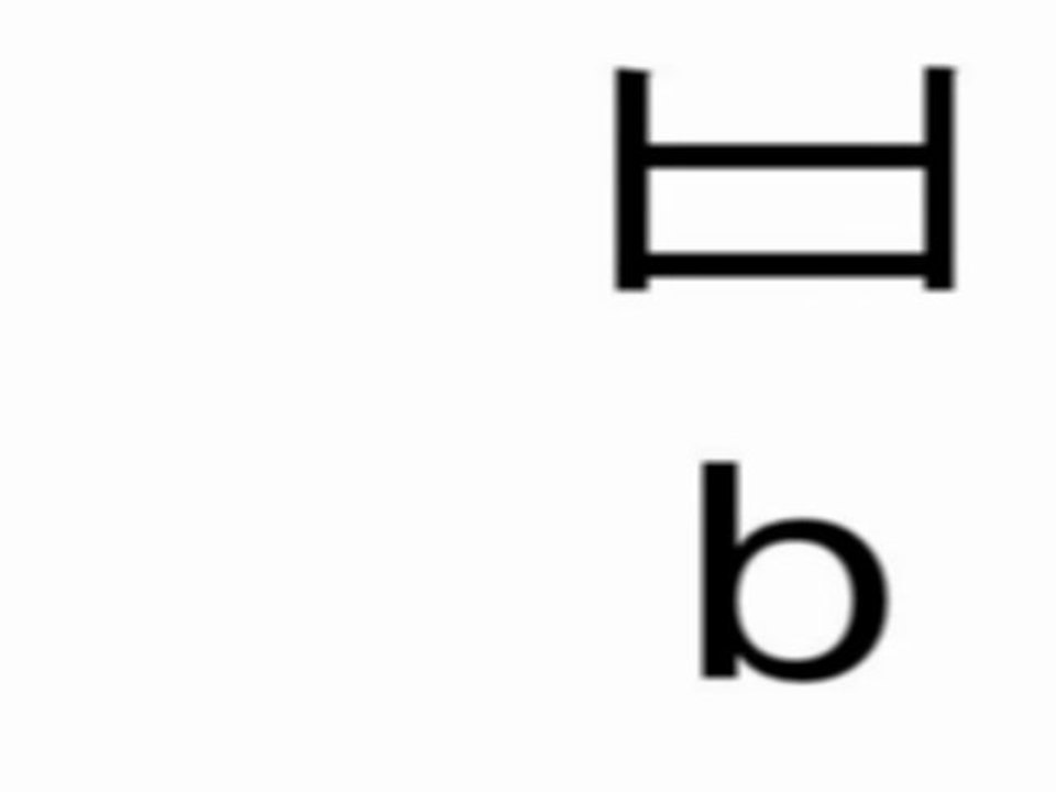 Hangeul