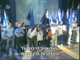 ISRAEL COMO NACIÒN,BENDITA ERES.ISRAEL-SHALOM-ISRAEL.shalom-jerusalen@hotmail.com