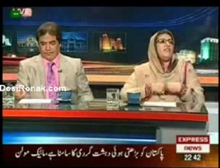 Kal Tak 18th May 2011 Part 2