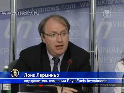 В Чернобыльской зоне хотят получать энергию