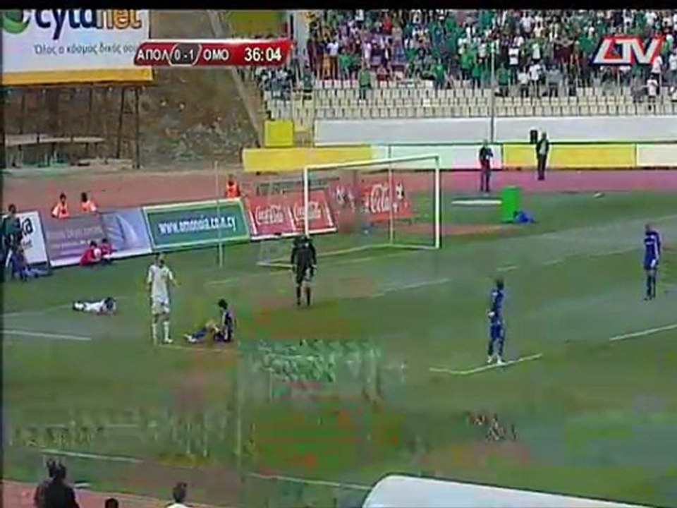 Cup Final 2011-12 Apollon Vs OMONOIA 1-1  (Pen 3-4)