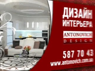 2D рекламный ролик