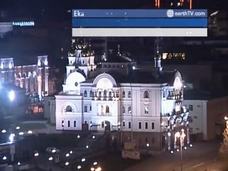 Hamburg - Germany, Seattle - USA, Agadir - Morocco, Ascona - Ticino - Switzerland, Jerusalem - Holy Land, Ekaterinburg - Russia, Salzburg - Austria