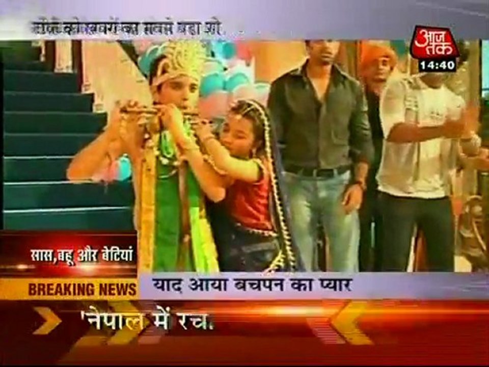 SBB 18th May CB Segment