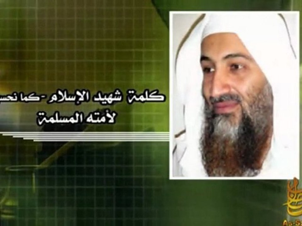 كلمة الشيخ أسامة بن لادن للأمة قبل استشهاده بإسبوع - video Dailymotion