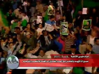 MANIFESTATION PRO KADHAFI A BENGHAZI