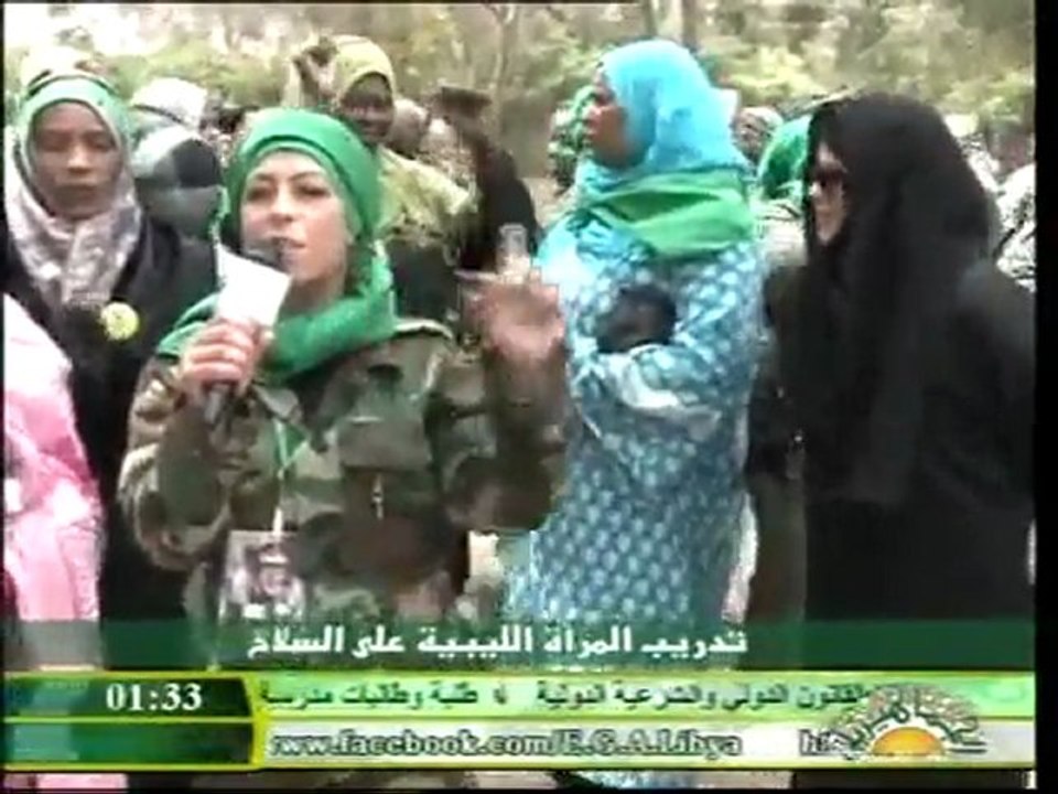Entrainement militaire des civils pro Kadhafi