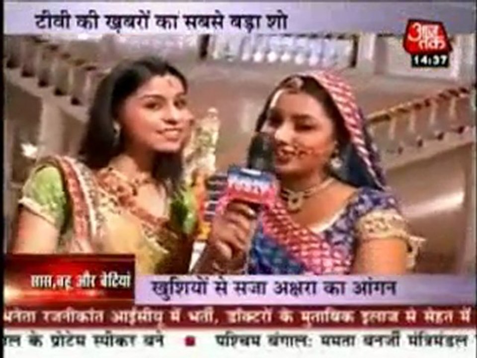 Yeh Rishta Kya Kehlata hai 19th May 2011 Aksara Ka Rajistani Look *Must Watch*